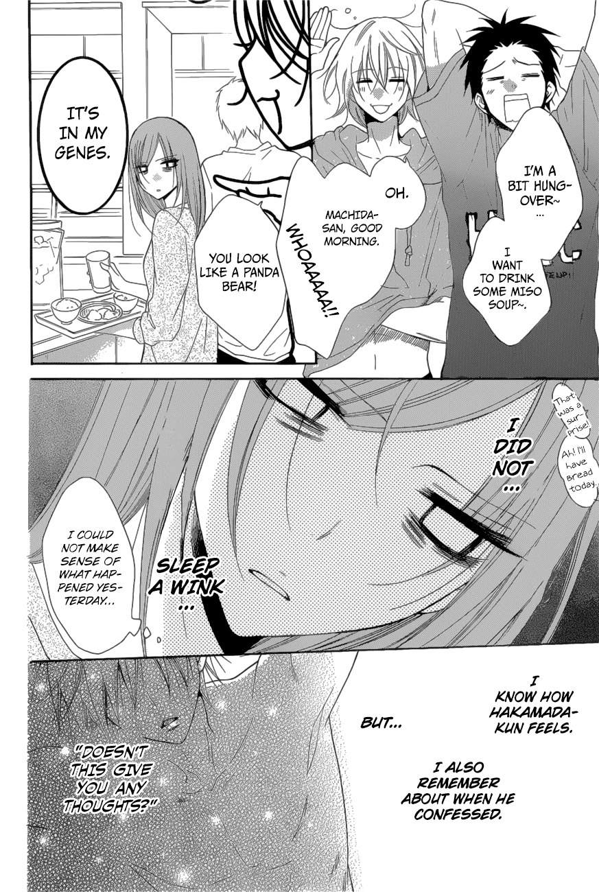 Namaiki Zakari, Chapter 88 image 08